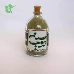 ادویه پلویی ۵۲ گرمی