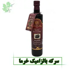 سرکه بالزامیک خرما