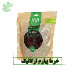 خرما پیارم ارگانیک ۲۵۰ گرم