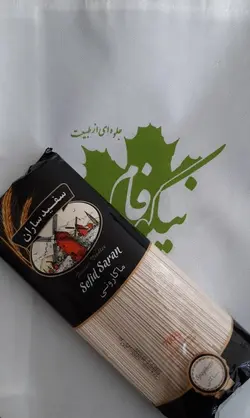 ماکارونی سفید ساران