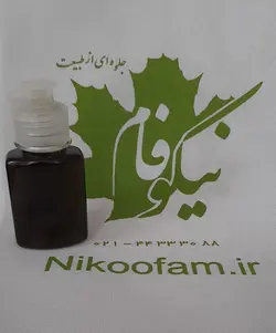 روغن رزماری
