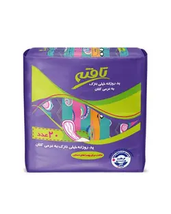 پد بهداشتی روزانه خیلی نازک کتان بسته 20 عددی تافته