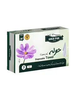 حوله یکبار مصرف سایز 40 در 75 سانت گلدپد بسته 5 عددی