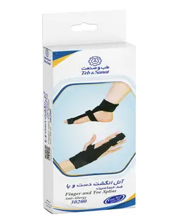 آتل انگشت دست و پا فری سایز کد 30200 طب و صنعت