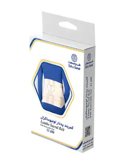 کمربند پددار لومبوساکرال سایز XXL کد 53400 شرکت طب و صنعت