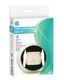 کمربند پد دار لومبو ساکرال سایز M کد 4025 شرکت سما طب