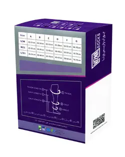 جوراب واریس ورنا بدون کفه بالاى ران سیلیکون دار کلاس 2 مدل BG سایز M/L