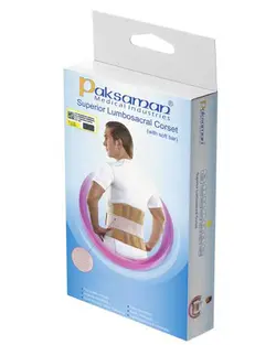 کمربند طبی نرم آتل دار با کش الاستیک سایز XXL کد 140 پاک سمن