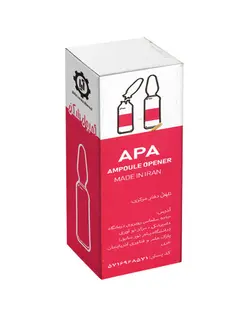آمپول شکن آپا