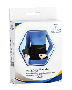 شکم بند لاغری ورزشی نئوپرن با کش دوبل سایز L کد 62100 طب و صنعت