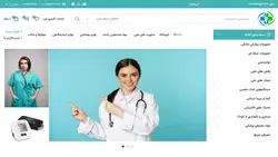 رول پنبه دندانپزشکی کاوه بسته 420 عددی