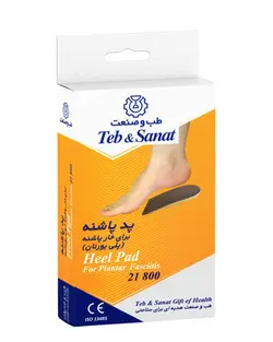 پد خار پاشنه سایز 41-40 کد 21800 طب و صنعت