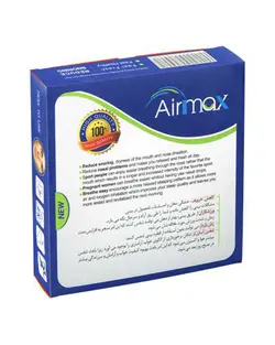 گیره رفع خروپف Airmax