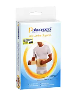 کمربند طبی کار سایز L کد 076 پاک سمن