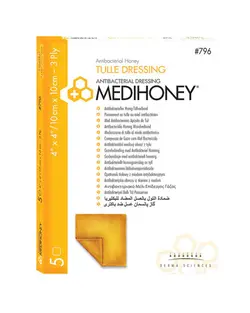 گاز عسل آنتی باکتریال سه لایه 10 در 10 سانت MEDIHONEY