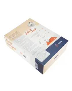 تشکچه حرارتی سونا جم سایز 40 در 60 سانت