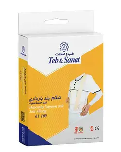 شکم بند بارداری سایز L کد 61100 طب و صنعت