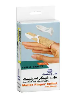 ملت فینگر اسپلینت سایز 5 کد 30500 طب و صنعت