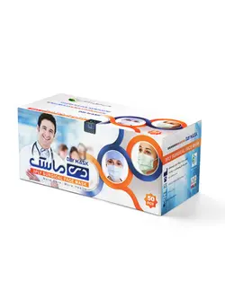 ماسک سه لایه مشکی دی بسته 50 عددی