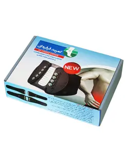 کمربند قرقره ای طبی سایبرتک L.O سایز XXL