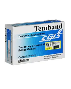 تمباند دندانپزشکی گلچای