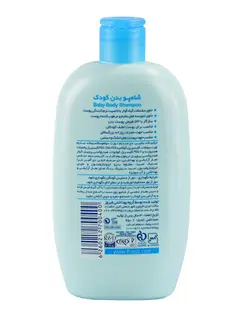 شامپو بدن کودک گوار و گلیسیرین 300 میلی لیتری فیروز