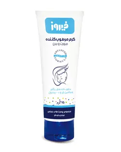 کرم مرطوب کننده کودک صورت و بدن 75 گرمی فیروز