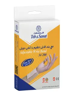 مچ بند قابل تنظیم با کش دوبل کد 34200 طب و صنعت