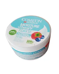 کرم مرطوب کننده کاسه ای کامان Normal حجم 250 میلی لیتر