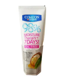 کرم مرطوب کننده تیوپی کامان Oil Free پوست چرب آرگان حجم 75 میلی لیتر