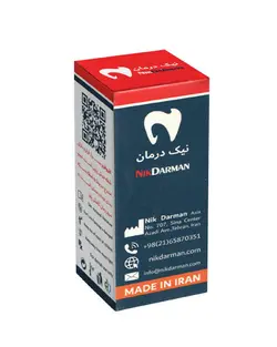 کاناسول کلروفرم نیک درمان CanaSol Chloroform