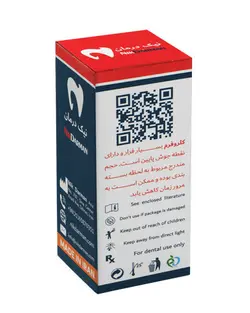 کاناسول کلروفرم نیک درمان CanaSol Chloroform