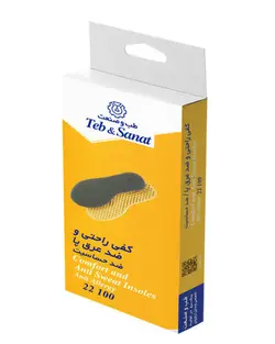 کفی راحتی و ضدعرق پا سایز 38-37 کد 22100 طب و صنعت