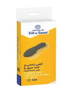 کفی راحتی و ضدعرق پا سایز 40-39 کد 22100 طب و صنعت