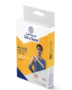 شانه بند یک طرفه نئوپرن سایز M کد 37100 شرکت طب و صنعت