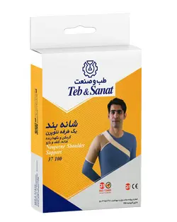 شانه بند یک طرفه نئوپرن سایز M کد 37100 شرکت طب و صنعت