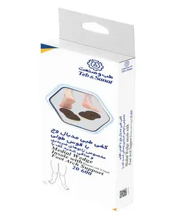 کفی طبی مدیال وج با قوس طولی سایز 41-40 کد 20600 شرکت طب و صنعت