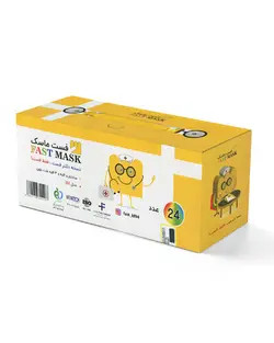 ماسک سه بعدی کودک پنج لایه فست اصل بسته 24 عددی