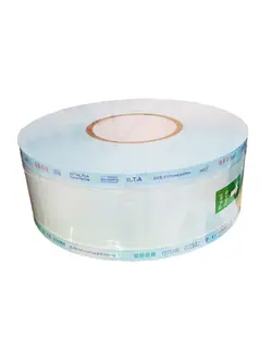 رول پک اتوکلاو دندانپزشکی 75 میلی متری برند D.T.A