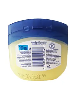 کرم وازلین ارجینال مدل BLUESEAL حجم 100 میلی لیتر