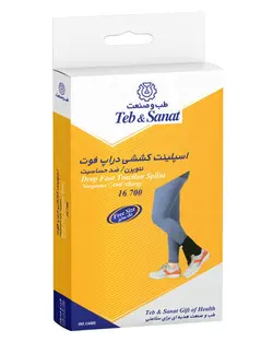 اسپلینت کششی دراپ فوت کد 16700 طب و صنعت