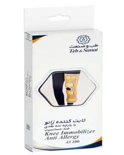 ثابت کننده زانو با پارچه سه بعدی سایز XL کد 43100 طب و صنعت