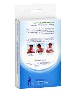 ران بند طبی نئوپرنی سایز L کد 122 شرکت پاک سمن