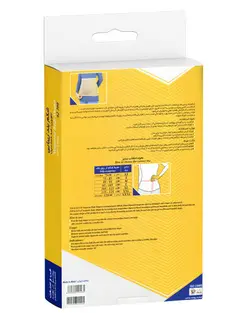 شکم بند زیبایی نئوپرن ضد حساسیت سایز M کد 6230 طب و صنعت