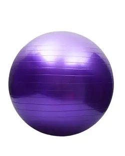 توپ تناسب اندام DYNAPRO سایز 75