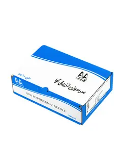 سر سوزن تزریق G25 آوا بسته 100 عددی