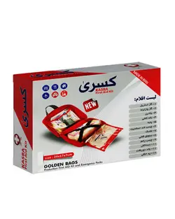 کیف کمک های اولیه کسری