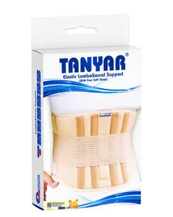 کمربند طبی نرم صادراتی FREE کد 4280 شرکت تن یار