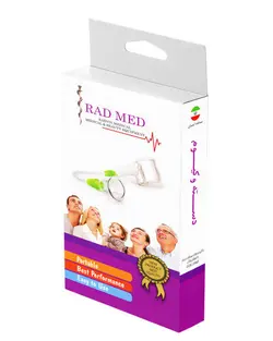 دسته وکیوم و بادکش رادمد