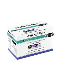 باند کنار بافته 10 سانت 3 یارد سپاهان بهبود